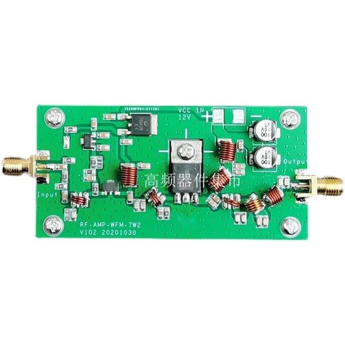 Amplificatore potenza fm - di,
