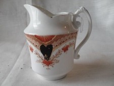 Antico bricco latte - antico,