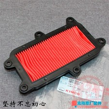 Elemento filtro aria Kymco