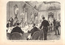 Stampa antica ROMA Ricevimento