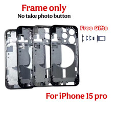 Cornice centrale alloggiamento