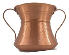 Tina Conca in rame martellata