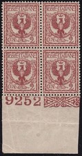 1901 Italia - Regno, n. 69 MNH** QUARTO TAVOLO NUMERO 9252