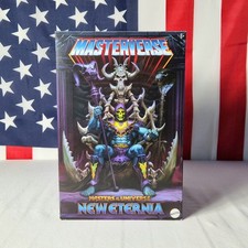 Masters of the universe