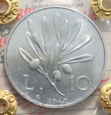 Rarissimo 10 Lire Ulivo 1947 FDC PERIZIATA