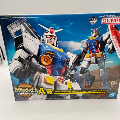 Bandai mega size - size, model