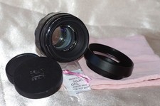 HELIOS_44_2 KMZ objectif 58mm