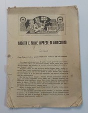 70475 Cs2 - Le avventure di