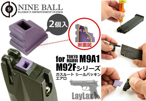 Laylax nine ball - nine, route