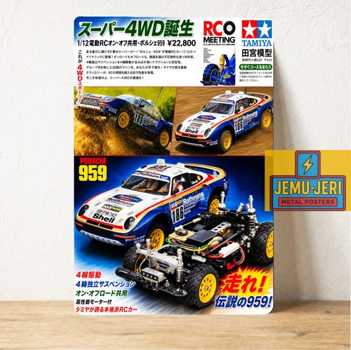 Insegna latta metallo auto - metallo, rc