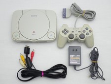 Console PS one (SCPH-100)