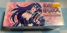[Non Aperto] Medaka Box