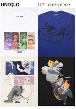 【Acquista 2, ottieni il