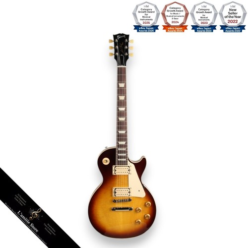 Gibson les paul standard 50s - les,