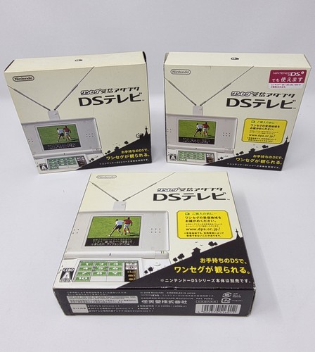 Nintendo ds - 📺,