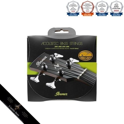 Corde rivestite carbonio - corde,