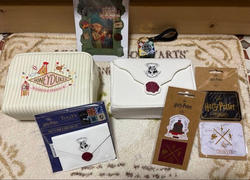 Harry potter goods set - harry,