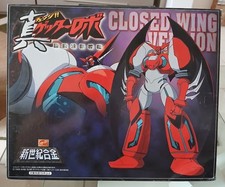 Aoshima SG-07 Shin Getter Closed Wing Robot Metallo Action figure Rara