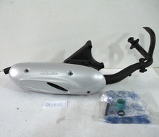 CATALYTIC CONVERTER FOR