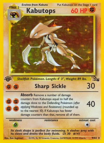 Kabutops pokemon - 9/62,