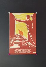 Poster sovietico originale