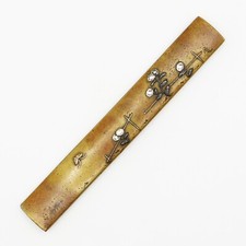 Kozuka Crisantemo e Farfalla