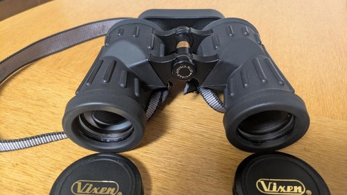 Binocolo vixen btype7 5x42 - vixen, btype7,5x42