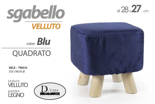Sgabello pouf moderno quadrato - sgabello,