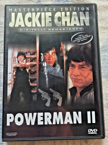 Powerman - , ii