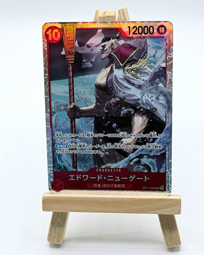 One piece card - one,