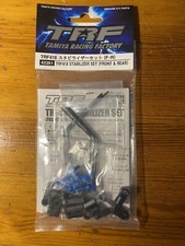 Tamiya 42281 TRF 418 Stabilizer Set (Front & Rear)