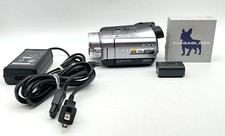 Videocamera Sony HDR-SR7