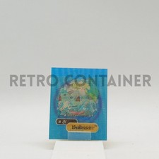 POKEMON Vintage Card