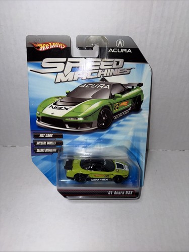 Hot wheels speed machines - hot,