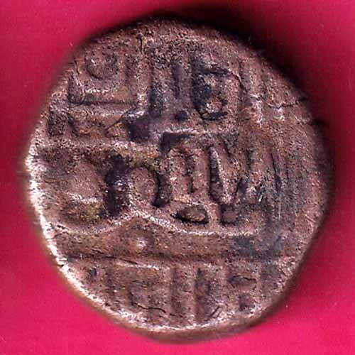 Nawanagar state shree jaam - nawanagar,