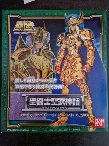 Bandai myth cloth - , saint