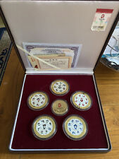 set medaglie commemorative olimpiadi 2008 Placcate Oro E Argento