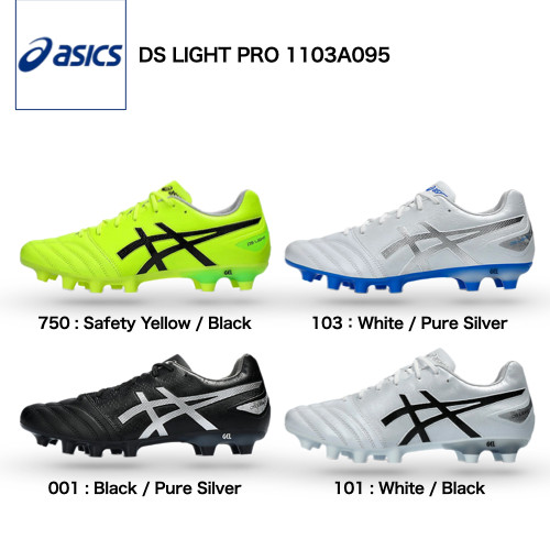Tacchetti calcio asics - calcio, ds