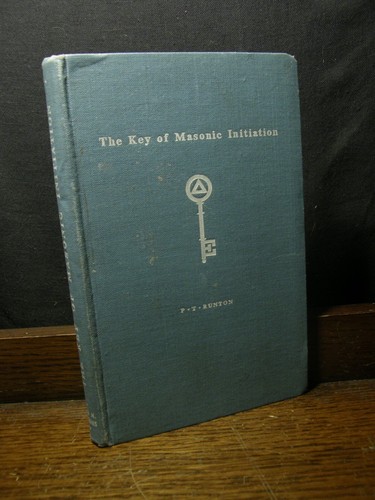 The key masonic initiation - key, of