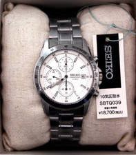 Orologio uomo seiko - orologio, selection