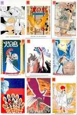 Collezione Osamu Tezuka 9