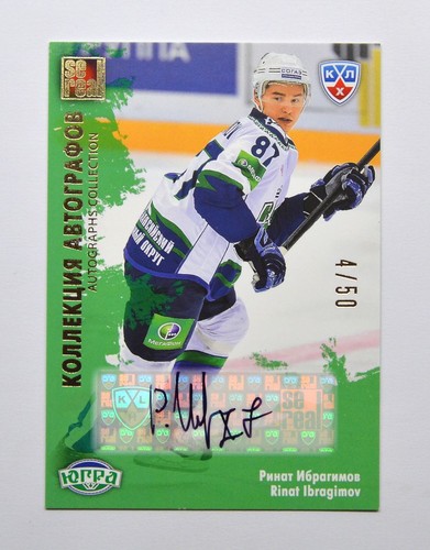 Autografo 2012 sereal khl - autografo,