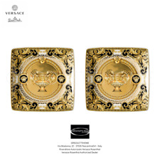 Versace Rosenthal - Prestige Gala - 2 Coppetta Quadrata Piana cm 12- inch 4.72