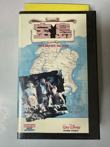 Rare walt disney treasure - walt,