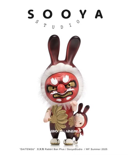 Statua sooya studio - statua,