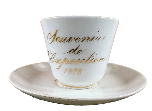 Tazza souvenir esposizione - souvenir,