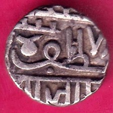 Moneta rara argento Nawanagar