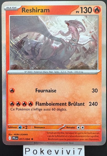 Carte pokemon reshiram 017 094 - pokemon, 017/094