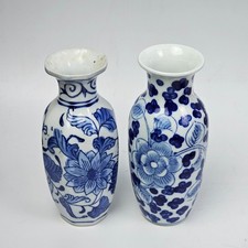 Coppia Vasi Porcellana Blu e