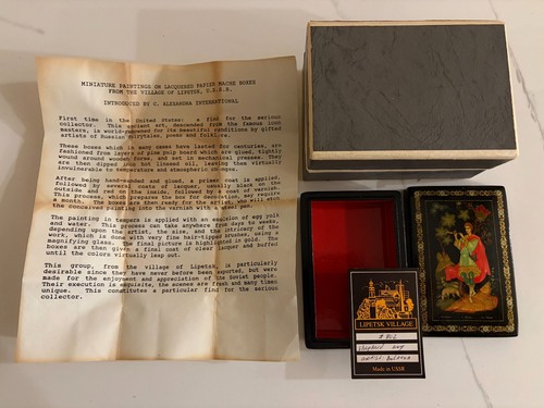 Lipetsk ussr papier - lipetsk,
